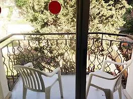 Botanic Ξενοδοχείο Blanes Ισπανία